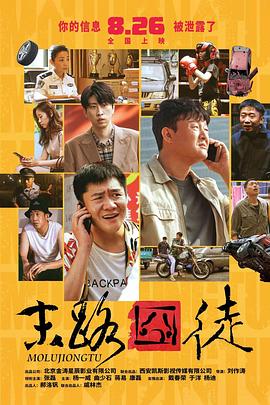 奥尔加尔州西餐厅3